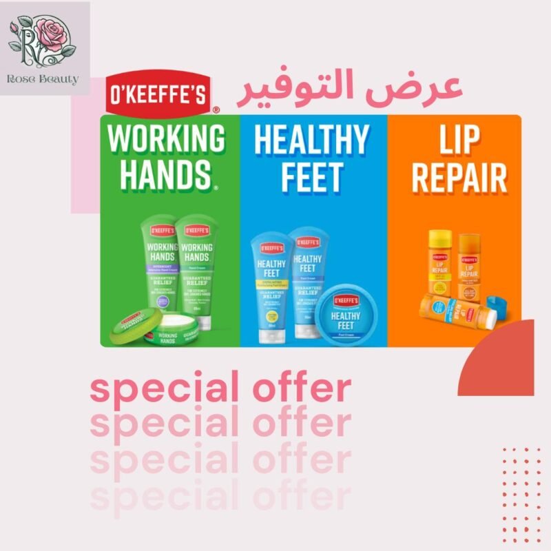 O'Keeffe's - Special Offer